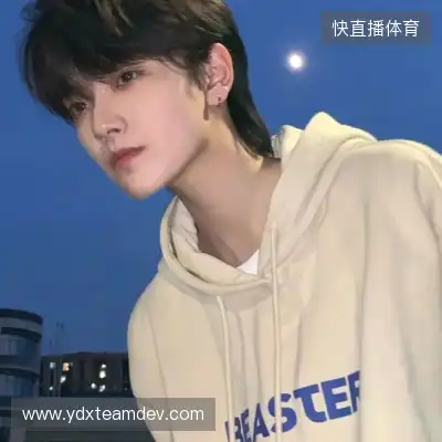 周辰弋